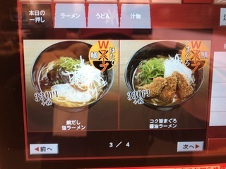 46D90EEC-5CEA-47A2-9E1F-79E874D5B57D.jpeg