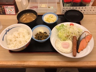 46DE434E-1CFB-440C-BDF4-99C37B01C1C4.jpeg