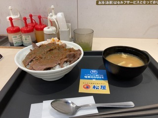 46E38D5C-F14A-4A88-8107-22D8771B06F8.jpeg