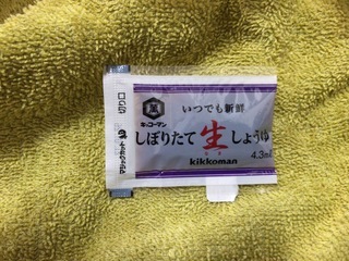 46F2604D-18D4-4495-8164-98AB050D8056.jpeg