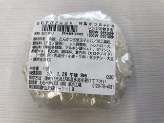 4716A2D4-CFE9-4D4D-A931-962190BA8F69.jpeg