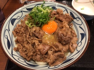 471D5739-F5AF-4378-8D17-9D003C56A698.jpeg