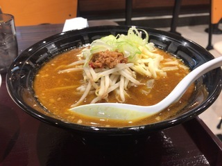 473F0242-13DD-4A8E-9E5B-6C80937AF18D.jpeg