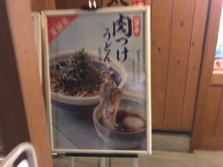 474B51DB-73A6-41C1-B8EA-4AA7587FF5F2.jpeg