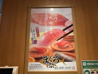 47888A11-AEB2-40B8-BE39-91B5C5E69C46.jpeg