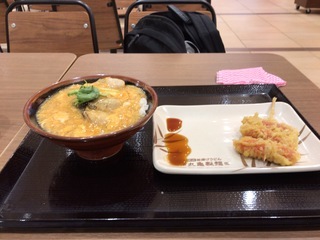 478EE218-17BC-400A-B68F-F3523639C007.jpeg