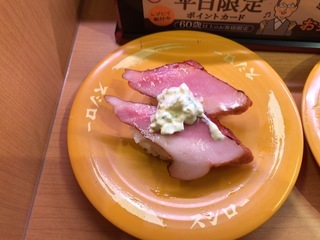 478F829C-A8A5-407C-951E-C3E521F2B257.jpeg