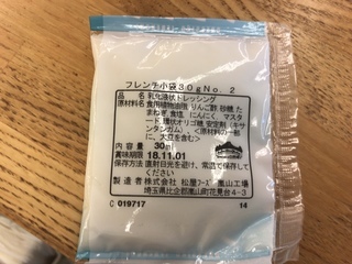 47C048EF-C5EC-42B7-AB3D-84F1C729C390.jpeg