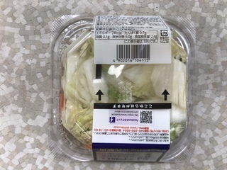 47CF4FD5-53E5-4B7B-846D-5500E9E3CB5C.jpeg