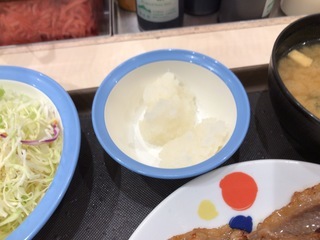 47E4C813-EBCC-4F57-97F0-29C29B003288.jpeg