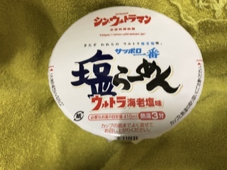 47E56A86-397D-4FBB-B17F-2A60BA611416.jpeg