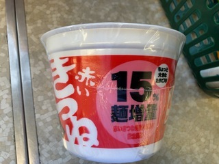 47E6A0F6-3EB1-420A-B2B8-07862B35EC20.jpeg