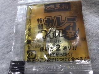 47E8F3BF-F2A4-4703-BE14-584C29E5AF84.jpeg