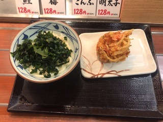 47EC0A85-80B9-4568-A575-6DC052AA714E.jpeg