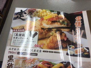 47ECD7A4-436F-49CF-973B-000D5803C47E.jpeg