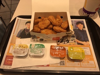 47FD5B3C-E585-40AD-BD51-DDF0C30EE9E9.jpeg