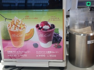 480E8B64-CCF7-4C29-A147-19ACE7CC8C82.jpeg