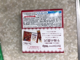 483FA2F3-0D5E-4F4C-BF48-B268FD8125FE.jpeg