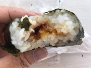 486E0D17-2371-4F86-A518-54B5029C542F.jpeg