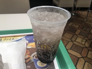 4872406E-603C-440D-967A-C90EF552333D.jpeg