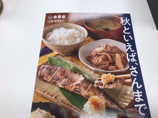 4889BC6D-F7CA-4FC9-8BBD-BCD541F400AE.jpeg