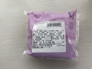 48CCDD6F-FE5E-4339-9713-22A26652B4AB.jpeg