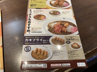 48D92DB0-3F0B-4E37-B404-6D99CAF50FB1.jpeg