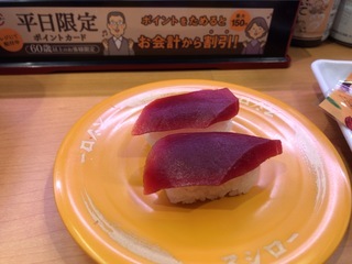 48E1F79A-5136-42FF-9F0C-517915D63A83.jpeg