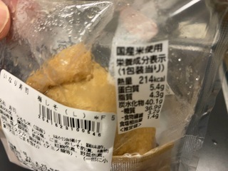 48EF3D8D-2DFF-4297-9C83-A089BC4FE4EB.jpeg