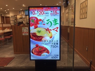 49065F8C-1E69-48C9-A5E1-91927F269B36.jpeg
