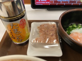 4920F804-A9AC-4B13-AE27-2A2EEA75BCD1.jpeg