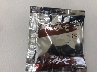 494E006D-5A66-49CC-AAF8-C82E90A22A53.jpeg