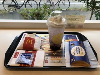 49697377-9F4F-4C57-B081-018E64FD98C1.jpeg
