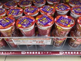 496F08CD-FC93-4F5A-A8B9-C7ED7693C20C.jpeg