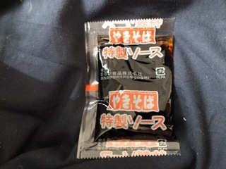 497B11DB-D252-4359-A1EF-A92934C5FCAE.jpeg