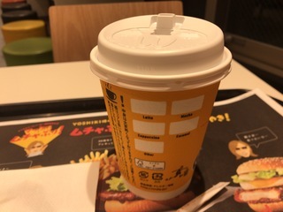 49A80BBA-B91D-44F4-9C06-6727B3670D9D.jpeg