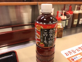 49C7C6E3-57CD-4BAD-914D-41BF4AA636CD.jpeg