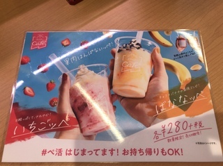 49D2A7AC-4604-434D-951F-6BD632949FAD.jpeg