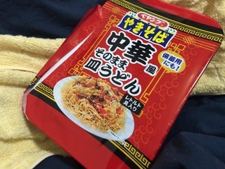 49E73F93-2B90-461B-BB3E-6FFCD614B3C8.jpeg