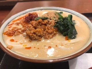 49EE6FF1-684F-4B2B-95C9-51DF2D24CE71.jpeg