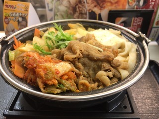 4A135E77-24AF-4417-87C5-DF5D224E41F2.jpeg