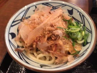 4A3059D4-324E-4292-BD7D-A053E41B99C3.jpeg