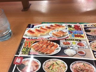 4A3A6E60-C8FC-4A41-915F-4955290A91AE.jpeg