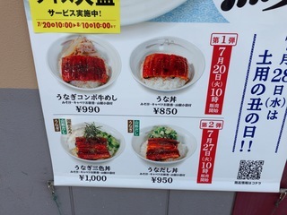 4A7FF42F-7B0F-409B-8AD0-D611A07A57EA.jpeg