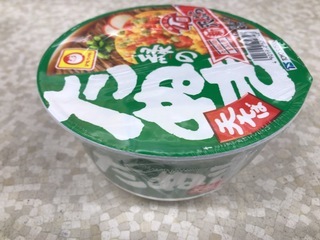 4AC2236A-3D2D-40E7-9647-73E7AEE1D862.jpeg