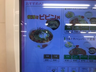 4AE8A91E-C839-4C17-B4A3-28CA5E8BEDE0.jpeg