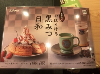 4AEB2AD0-3CD4-410A-8C2E-212F9584A6B6.jpeg