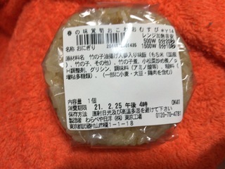4B2F7CCC-1BD8-4FD7-A667-F16B58FC93CD.jpeg
