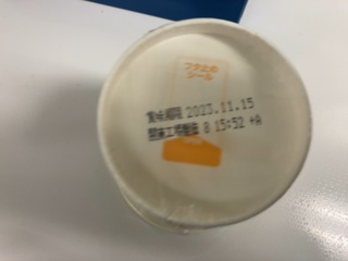 4B308FC7-56CD-4A95-B1F1-FEC5E9B40B15.jpeg