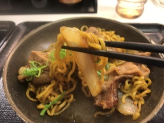 4BAE9651-FAFD-4C5E-8982-BA8A87932889.jpeg